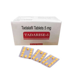 Tadarise-5 5mg (Cialis Daily Tadalafil) Low-Dose Daily Treatment for Male Erectile Dysfunction (ED) 新加坡在线购买