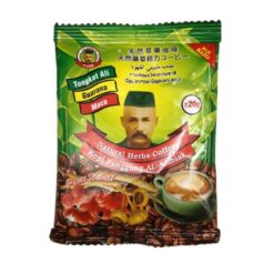 Tongkat Ali Coffee​ – Natural Herbal Male Enhancement Coffee 新加坡在线购买