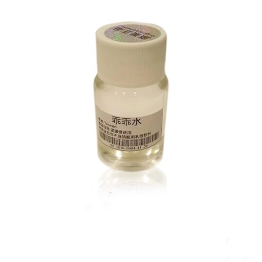 Obedience Water" / "Date Rape Drug 新加坡在线购买